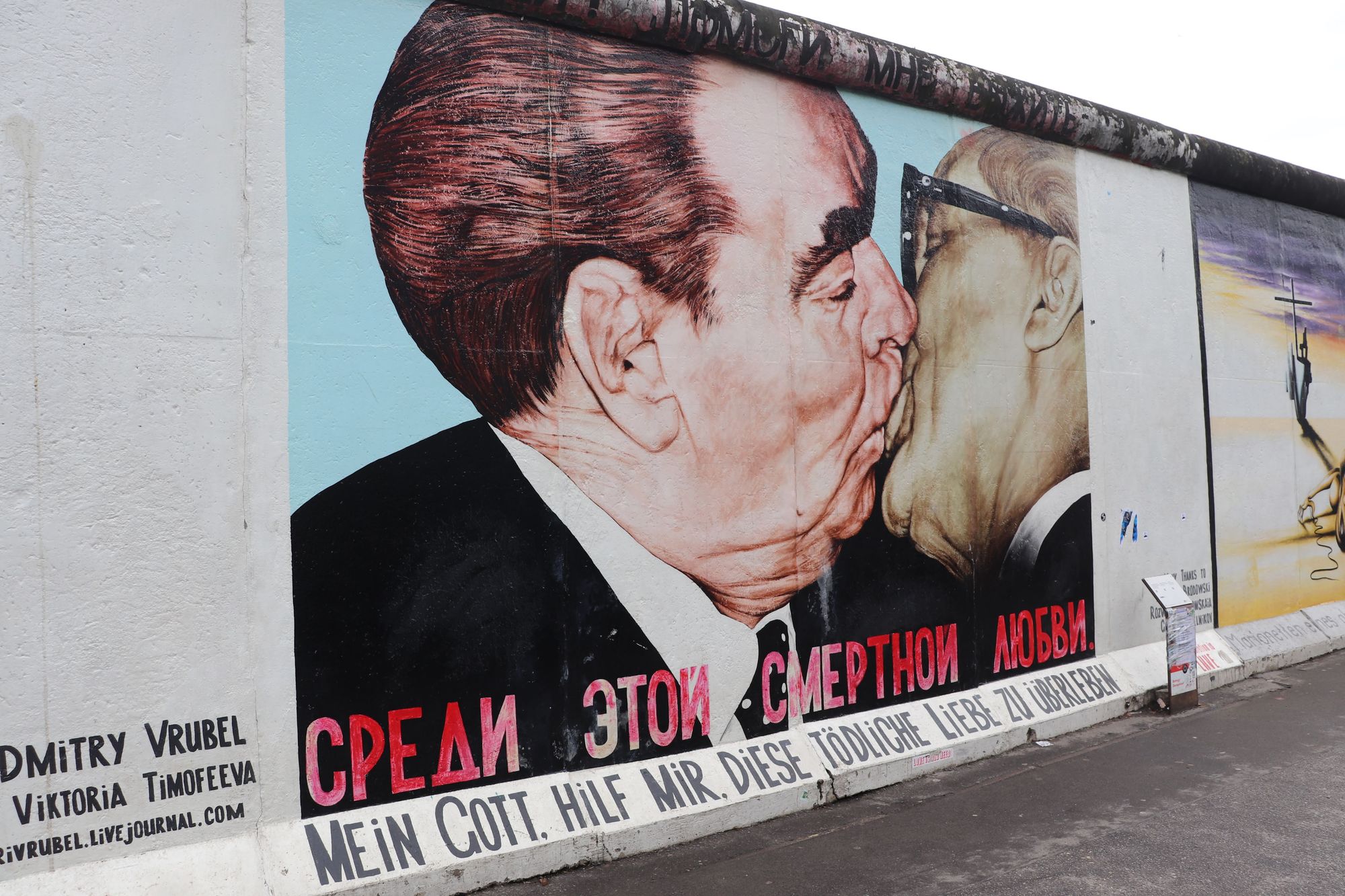 The Berlin Wall